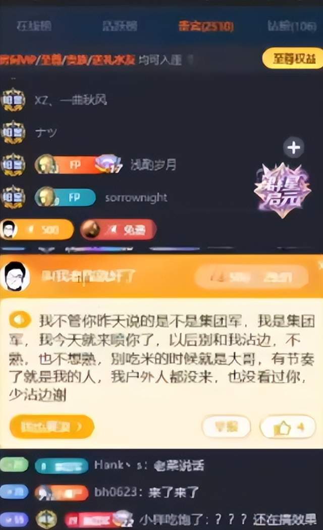 专业3044永利服务