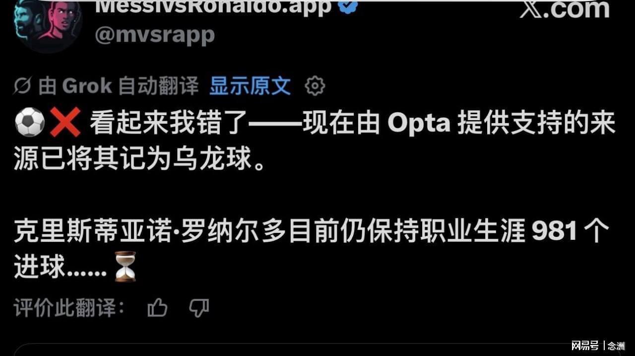 永利集团有限公司详情图