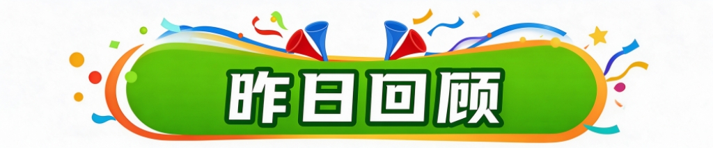 3044永利产品图片