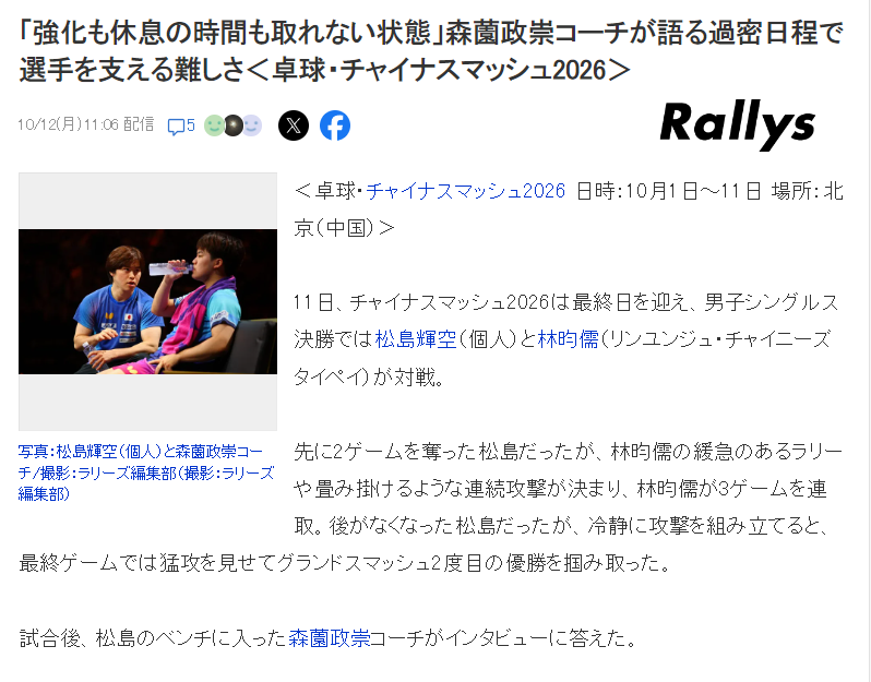 3044永利集团图片展示