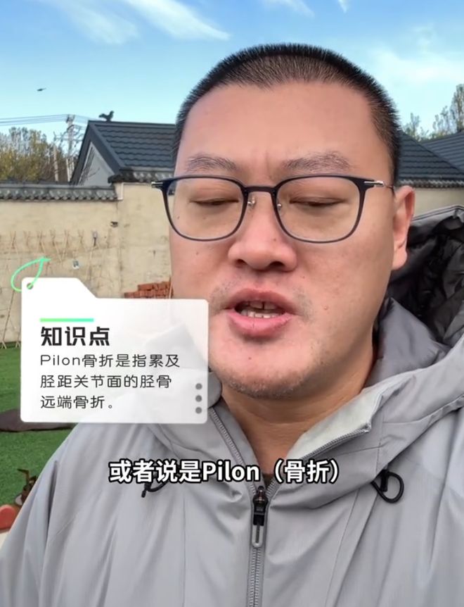 永利集团有限公司详情图