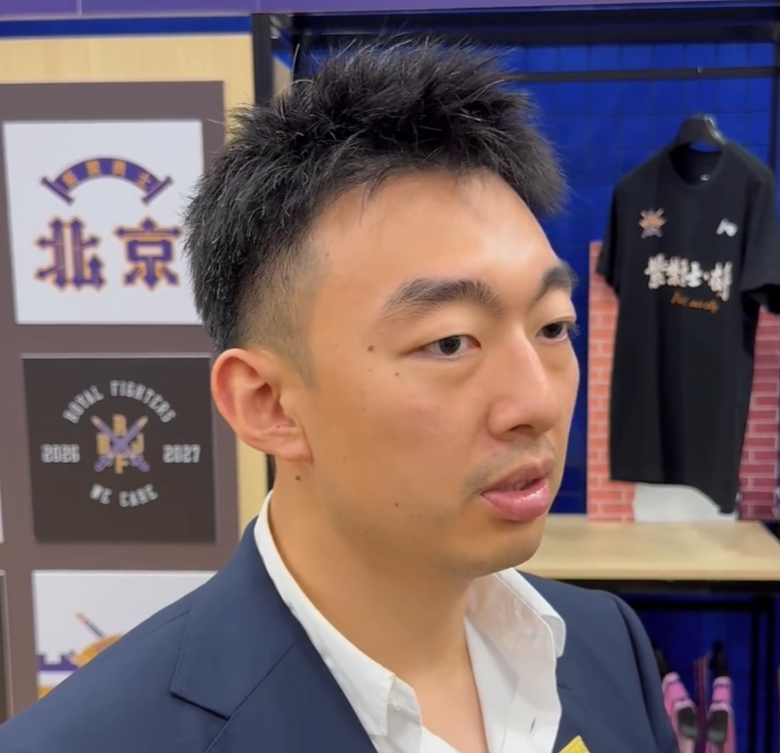 3044永利相关图片