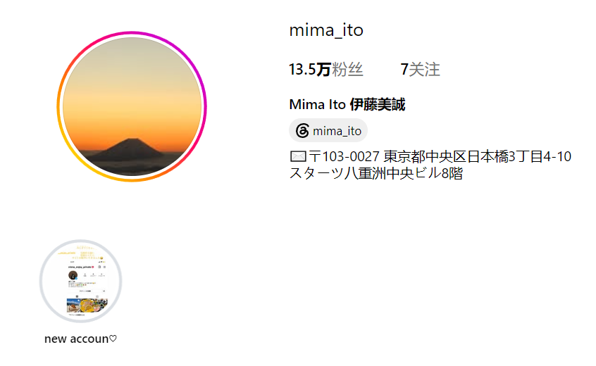 3044永利集团详情图