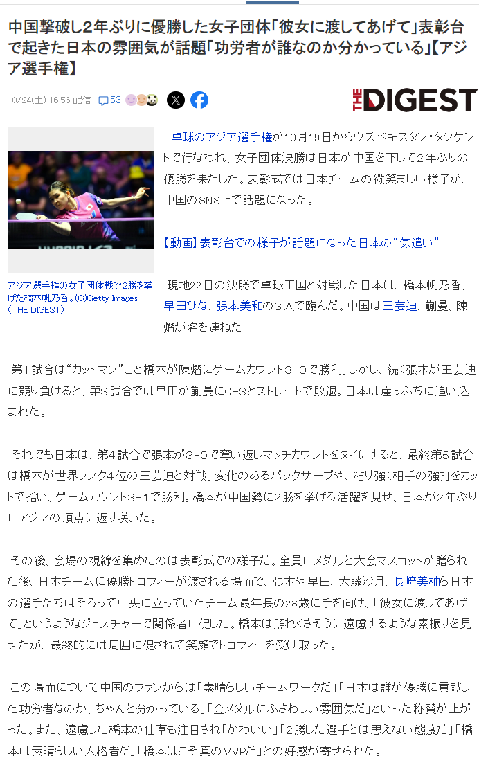 3044永利集团介绍图片