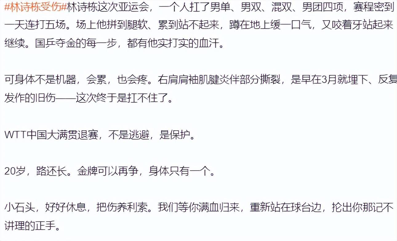 3044永利集团相关图片