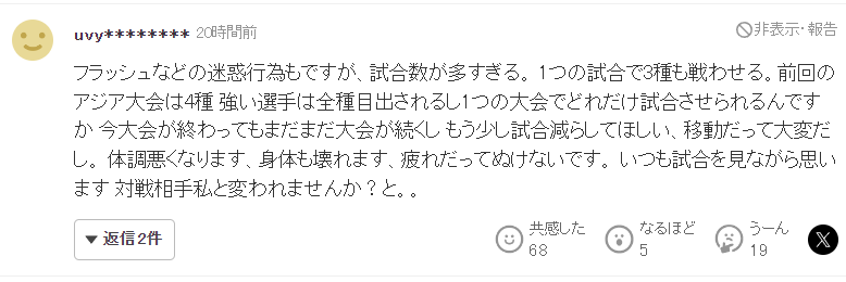 永利集团有限公司介绍图片