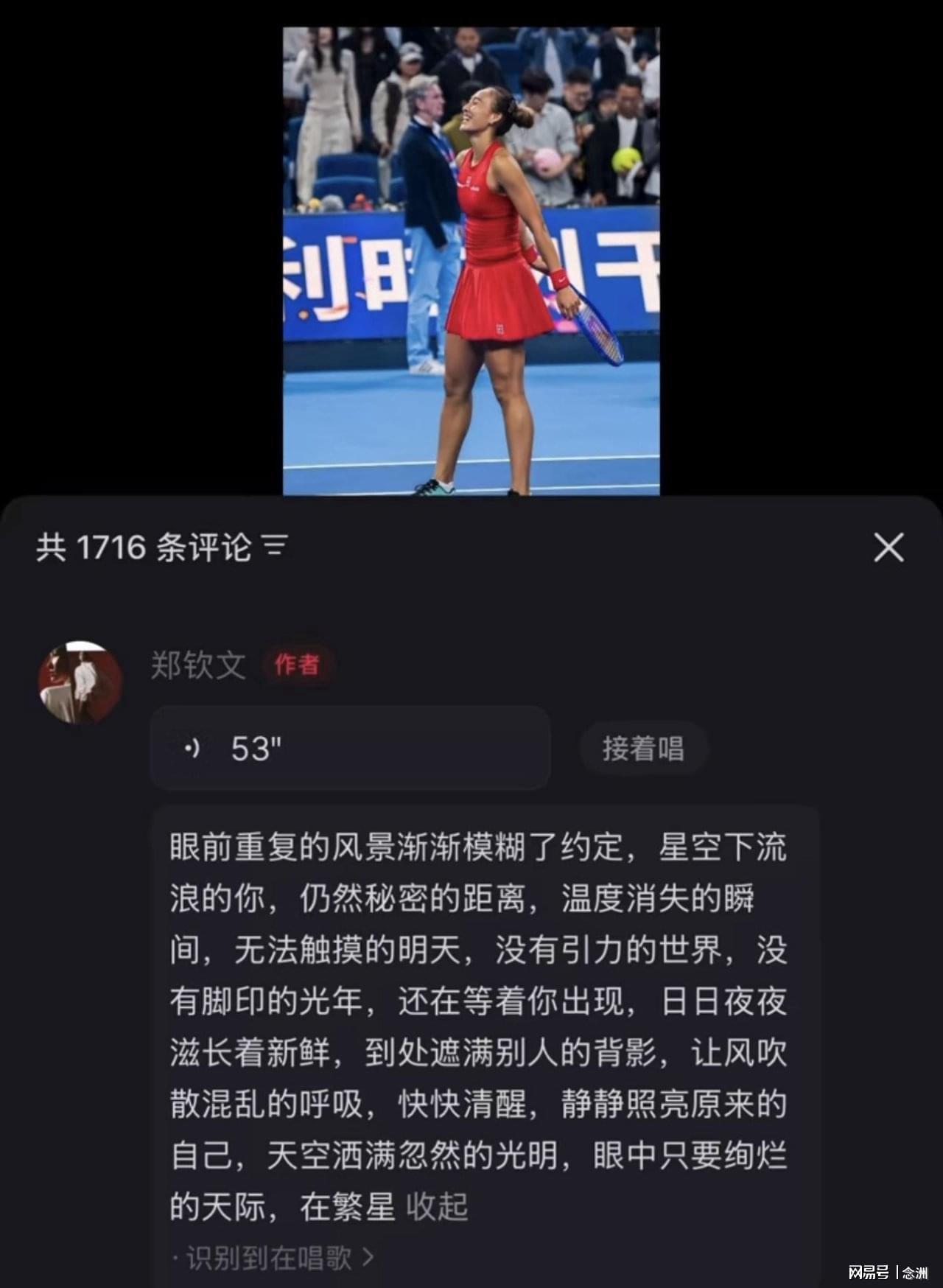 3044永利集团案例展示