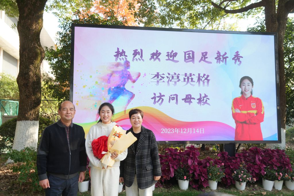 3044永利集团图片展示