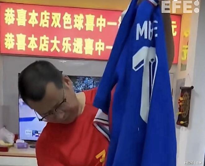 永利集团有限公司介绍图片