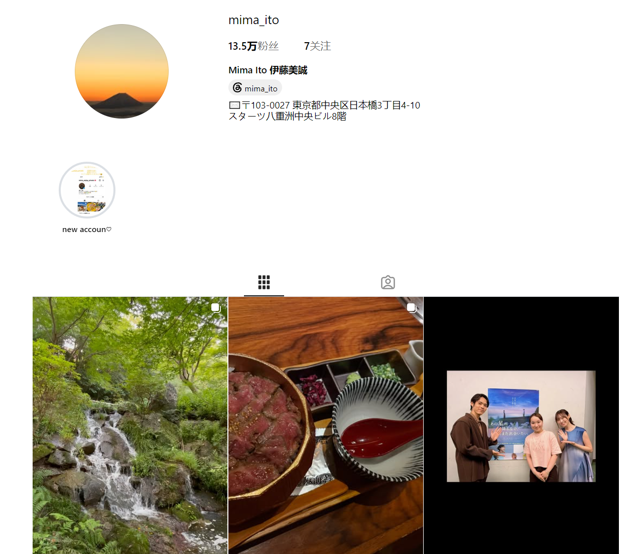 3044永利详情图