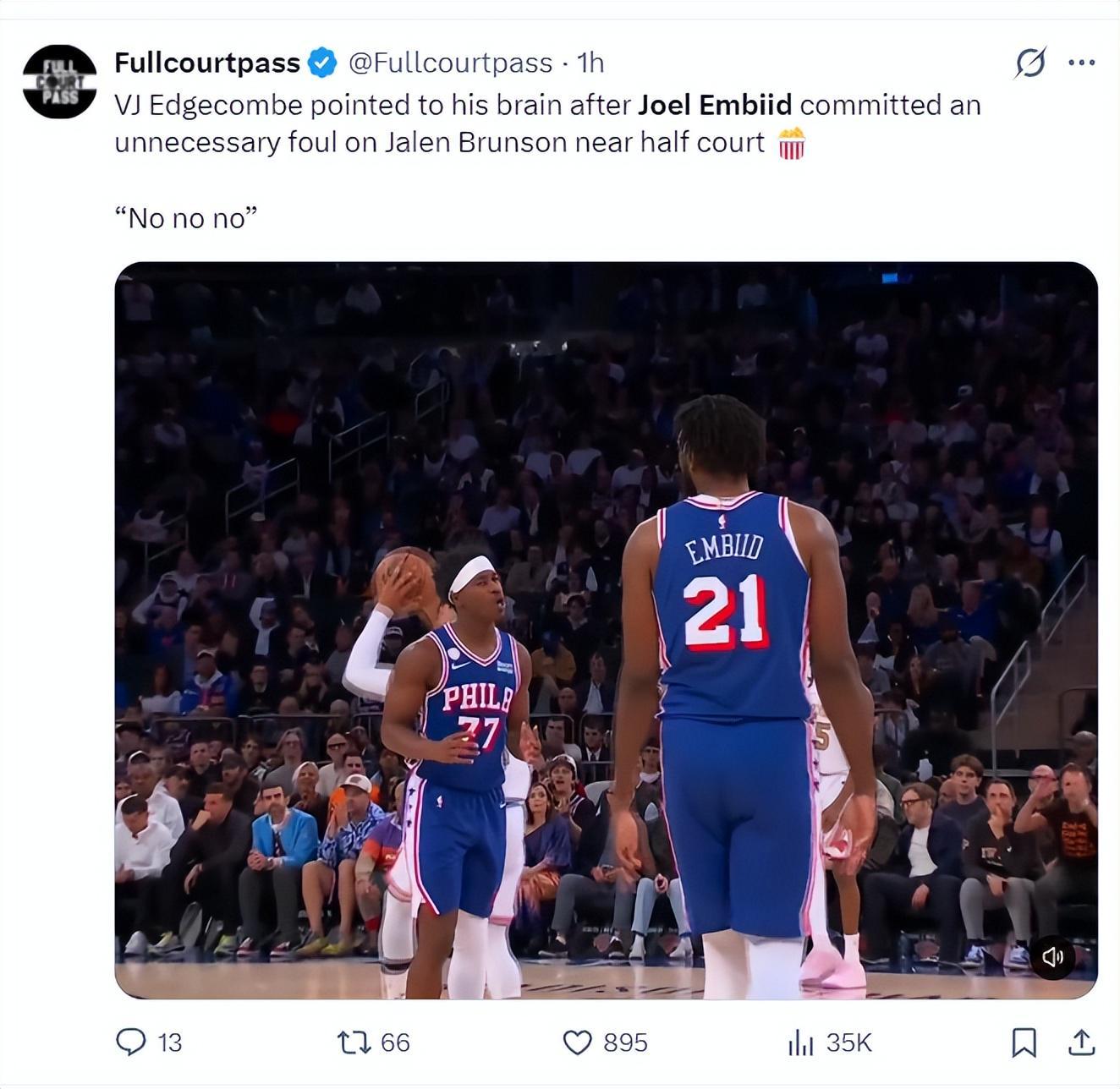 3044永利集团案例展示