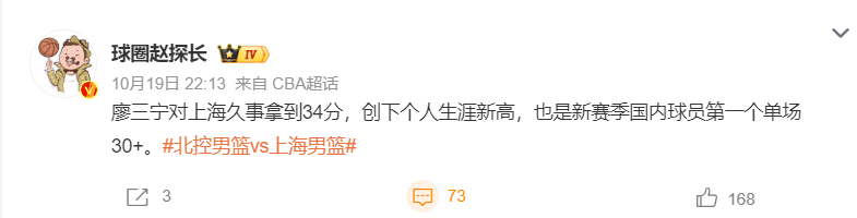 3044永利集团相关图片