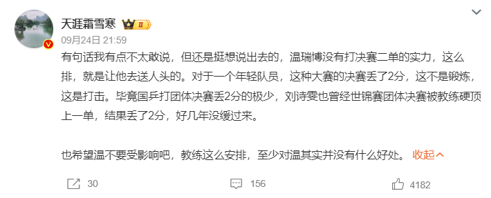 3044永利介绍图片